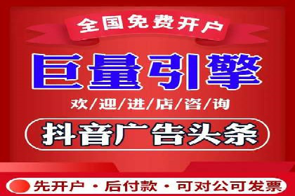 百度推广代运营案例：案例分享：打造行业领军品牌